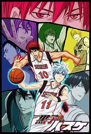 kuroko no basket