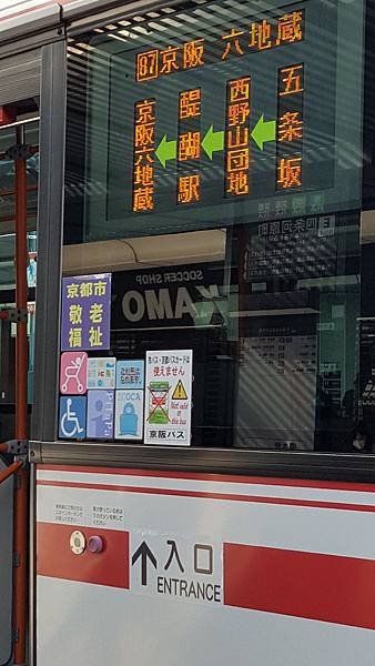 DAY2-06.jpg