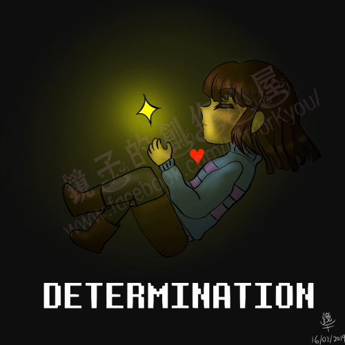 undertale - frisk.png