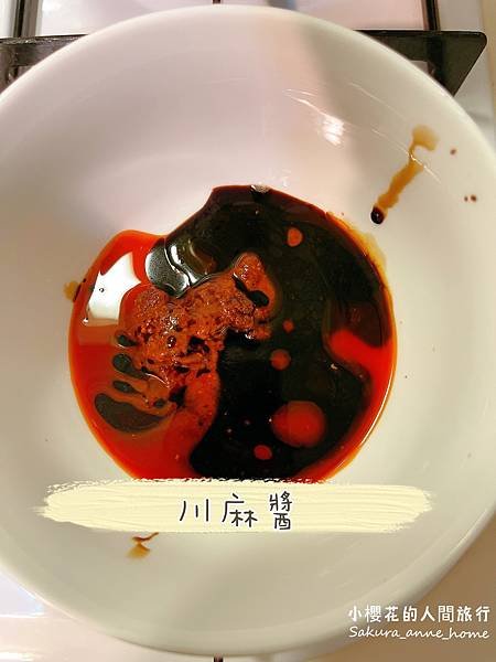 開箱：詹姆士人氣拌麵哪種口味最好吃？姆士流詹麵系列開箱，全都