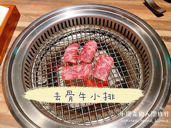 食記：禪燒肉 Zen yakiniku─不輸給老乾杯的桃園中