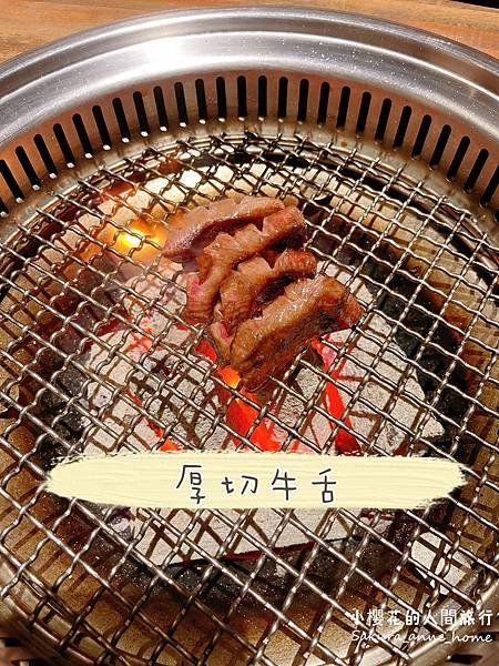 食記：禪燒肉 Zen yakiniku─不輸給老乾杯的桃園中