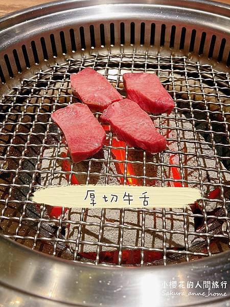 食記：禪燒肉 Zen yakiniku─不輸給老乾杯的桃園中