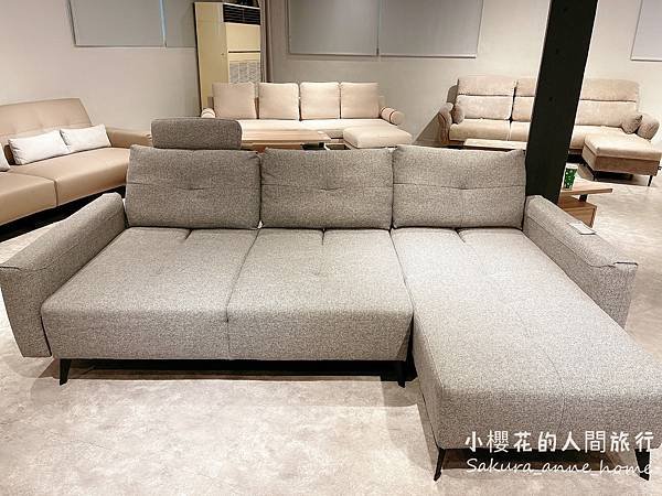 體驗：沙發先生(內湖旗艦店)─價格實惠、高品質高服務的沙發專