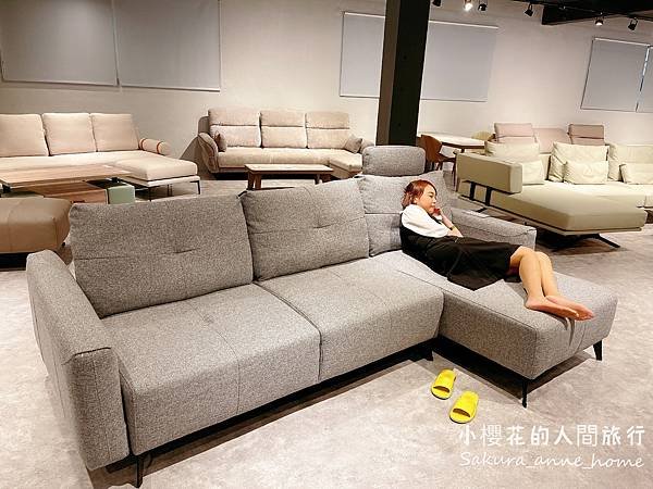 體驗：沙發先生(內湖旗艦店)─價格實惠、高品質高服務的沙發專