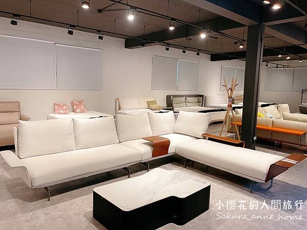 體驗：沙發先生(內湖旗艦店)─價格實惠、高品質高服務的沙發專