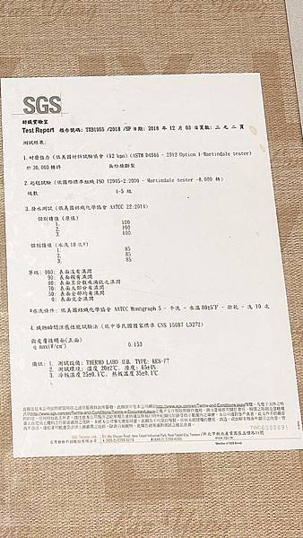 體驗：沙發先生(內湖旗艦店)─價格實惠、高品質高服務的沙發專