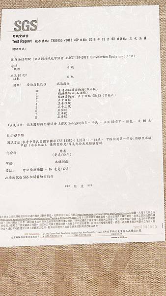 體驗：沙發先生(內湖旗艦店)─價格實惠、高品質高服務的沙發專