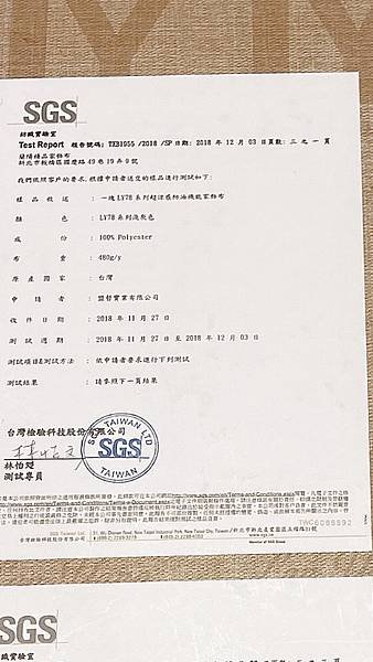 體驗：沙發先生(內湖旗艦店)─價格實惠、高品質高服務的沙發專