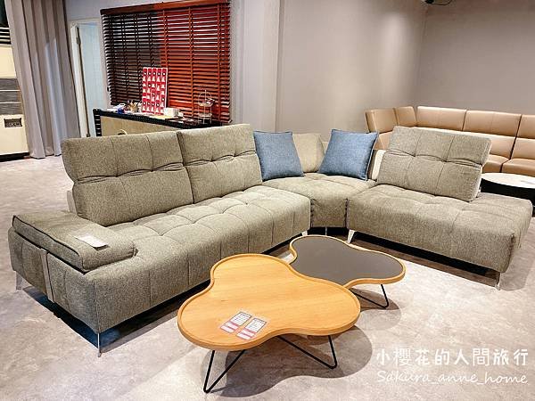 體驗：沙發先生(內湖旗艦店)─價格實惠、高品質高服務的沙發專