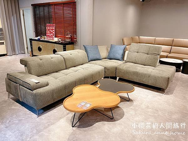 體驗：沙發先生(內湖旗艦店)─價格實惠、高品質高服務的沙發專
