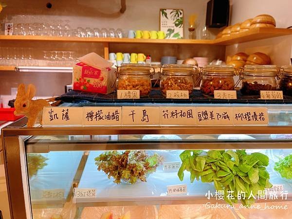 食記：菜菜子─贏過台北許多店的宜蘭市高品質佛心價全天候早午餐