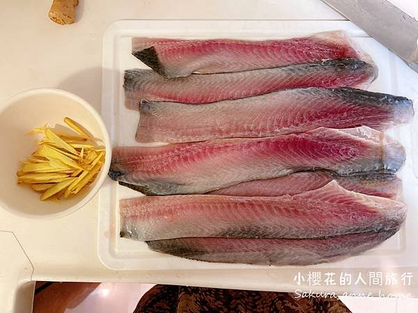 開箱：永昌豐虱目魚防疫宅配組合——虱目魚料理大集合／魚料理食