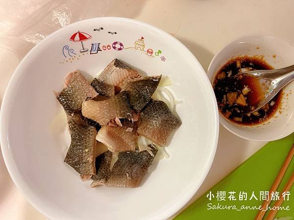 開箱：永昌豐虱目魚防疫宅配組合——虱目魚料理大集合／魚料理食