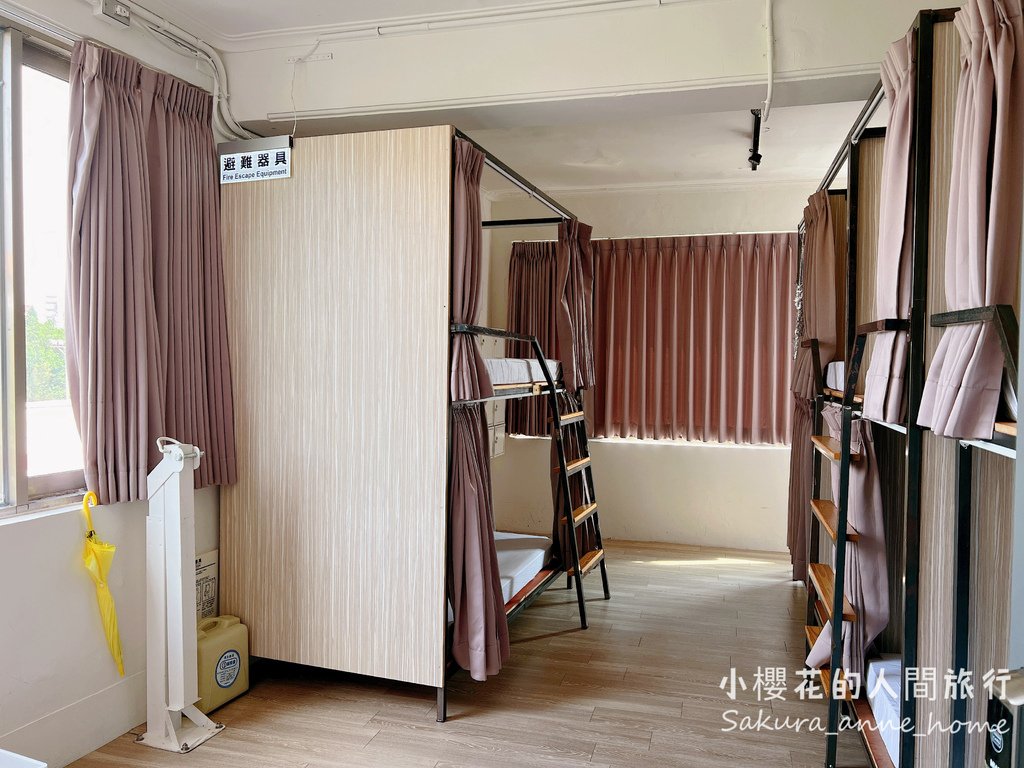 住宿：小角落青旅咖啡 Corner Hostel &amp; Caf