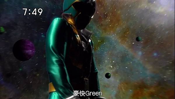 [TAMASHII]Kaizoku Sentai Goukaiger HD 01[16-10-23].JPG