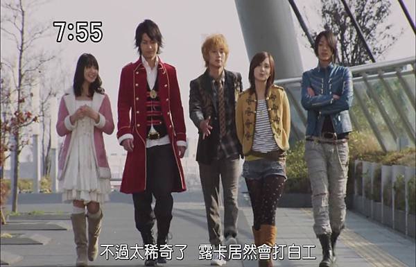 [TAMASHII]Kaizoku Sentai Goukaiger HD 06[14-52-49]