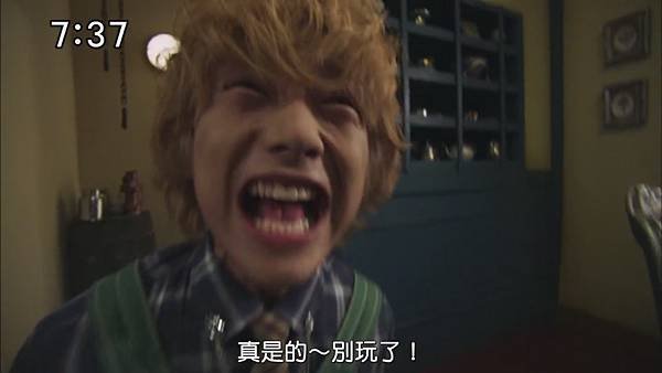 [TAMASHII]Kaizoku Sentai Goukaiger HD 08[14-25-53]