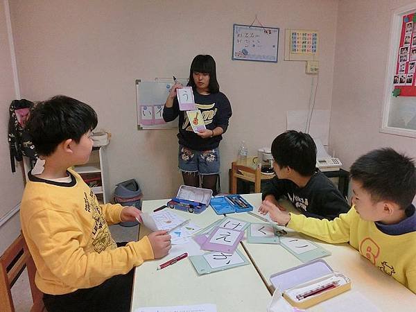 2013.12.7sakura日語教室上課花絮