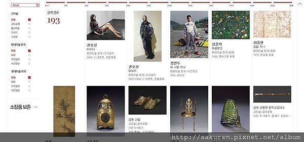 WebSite_05Leeum.jpg