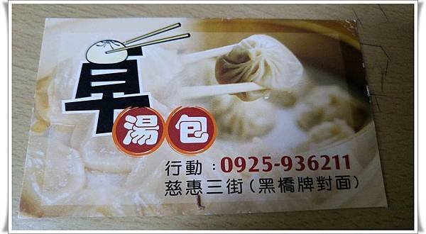 名片.jpg