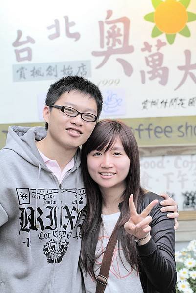_MG_0542.JPG