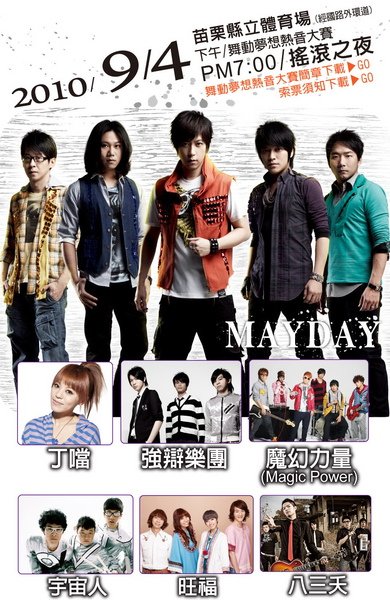 programs3-1.jpg