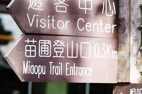 _MG_8433.JPG