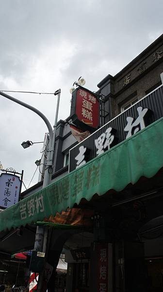 DSC09950