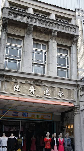 DSC09965