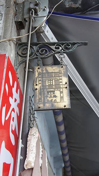 DSC09963