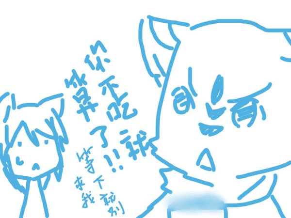 晚餐3.jpg