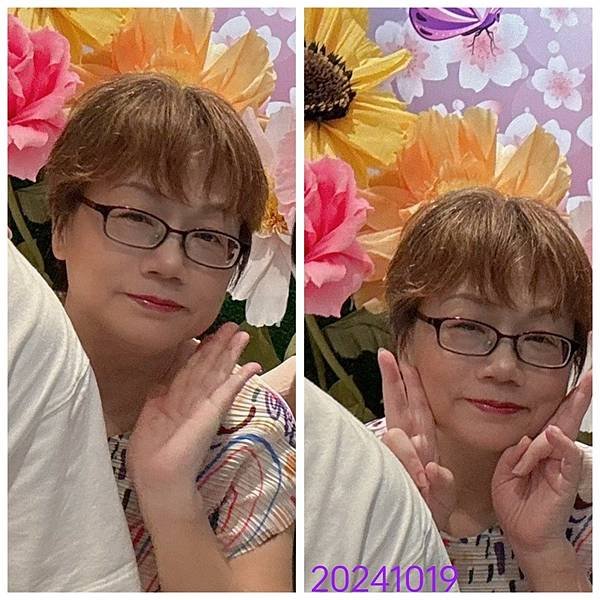 珠珠打卡