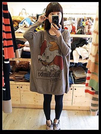 Today Outfit
