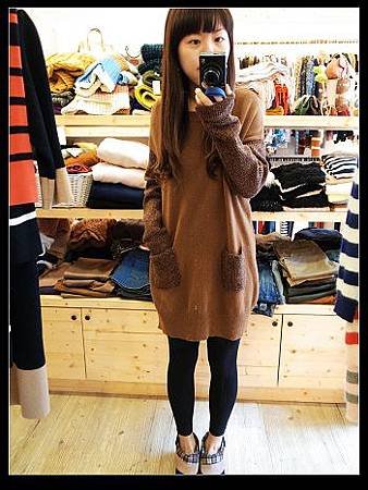 褐色拼接長版針織