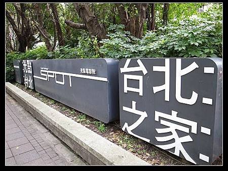 大扛棒