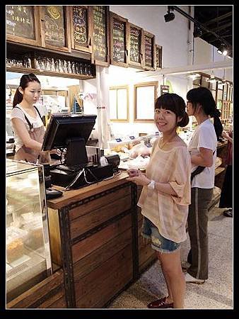 開心結帳