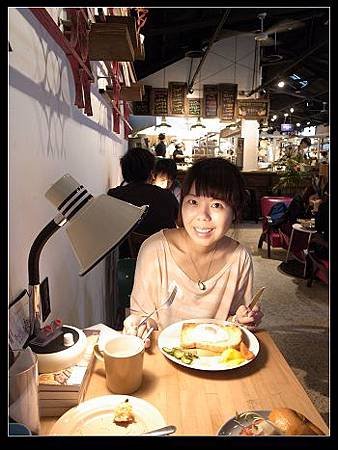 開動