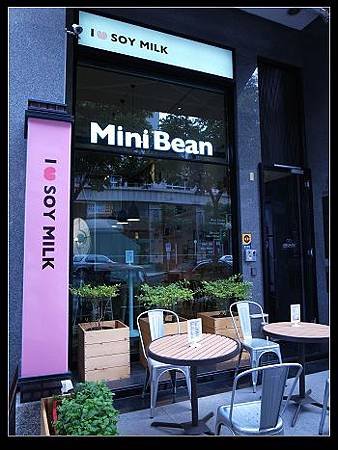 MINI BEAN