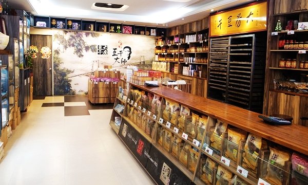 北桃寫旅行 33