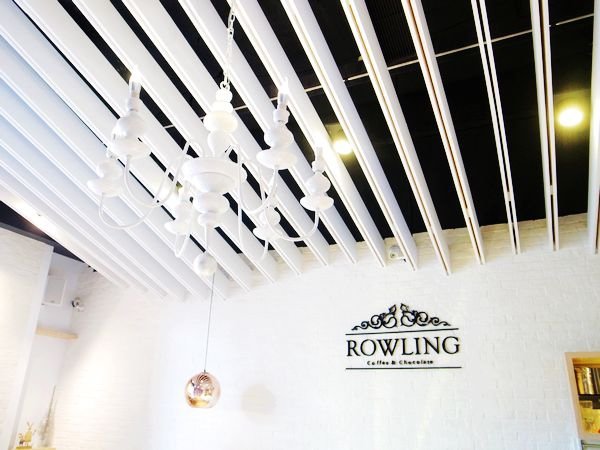 20140216 Rowling Cafe 20.jpg