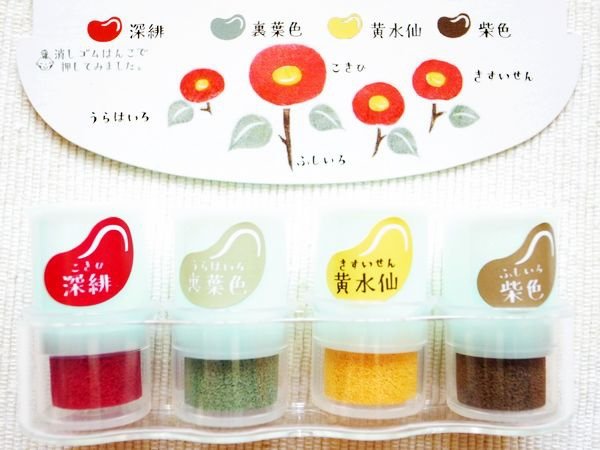 20140413 津久井智子豆豆印泥 16.jpg