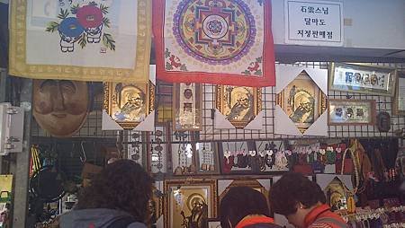 C360_2012-11-03-14-08-32