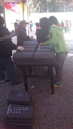 C360_2012-11-03-14-36-48