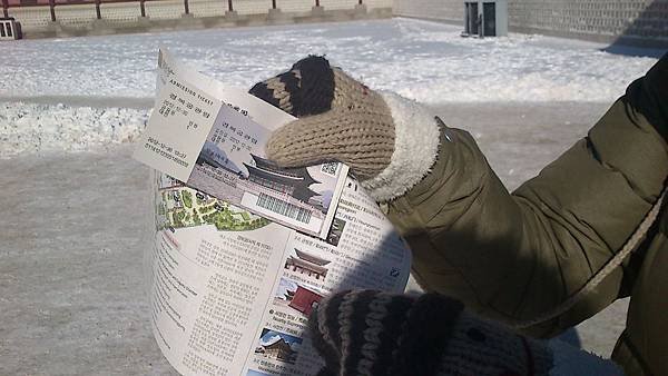 C360_2012-12-30-13-32-48