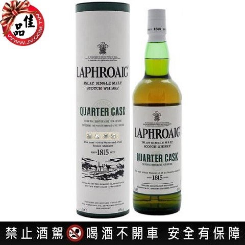 Laphroaig Quarter Cask.jpg