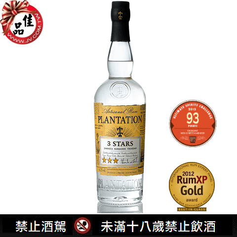 PLANTATION 3 STAR RUM.png