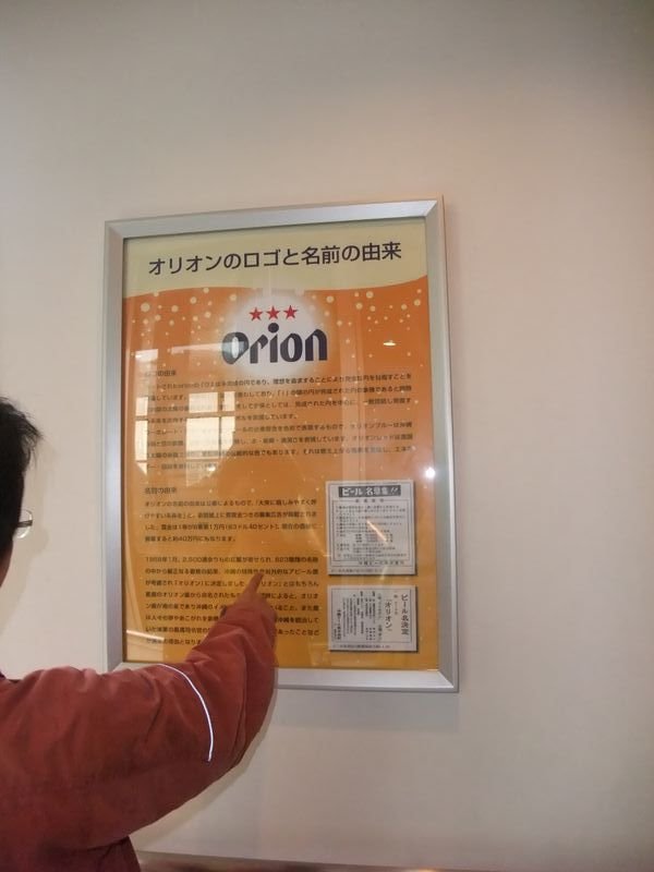 tn_OKA 868.jpg