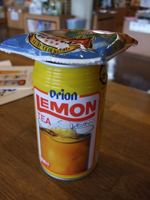 tn_OKA- 173.jpg