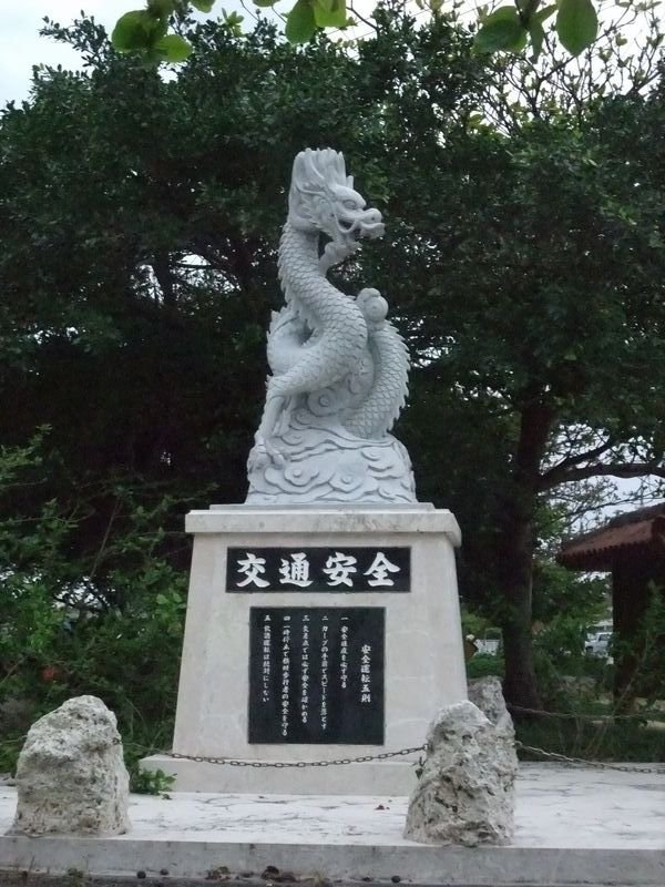 tn_OKA 906.jpg